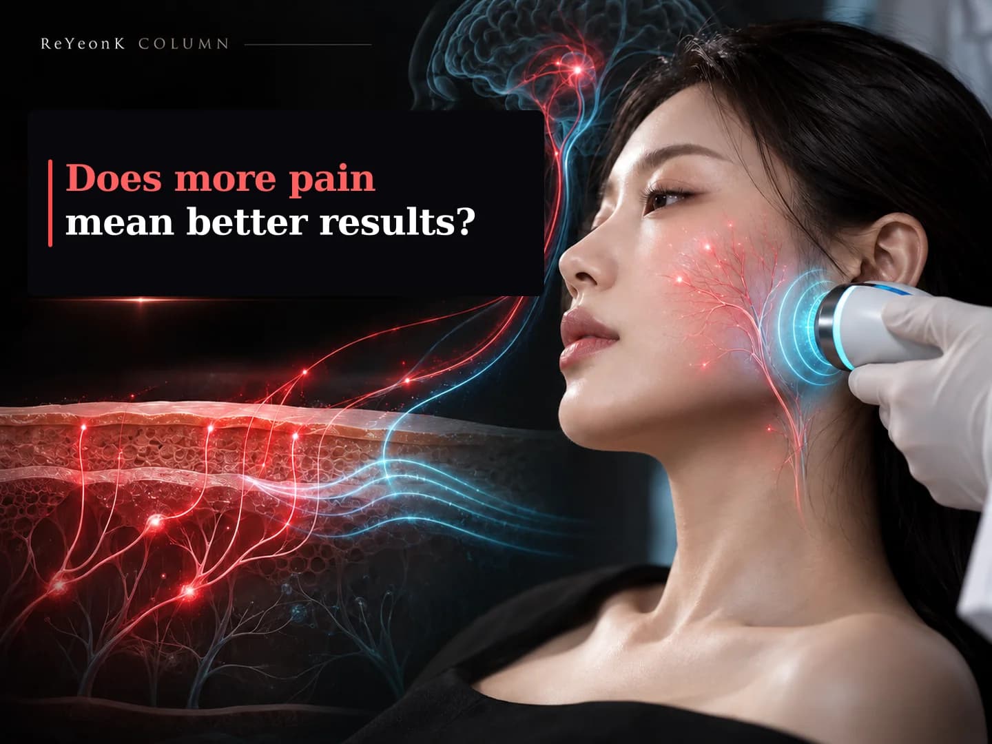 Does More Pain Mean Better Results?