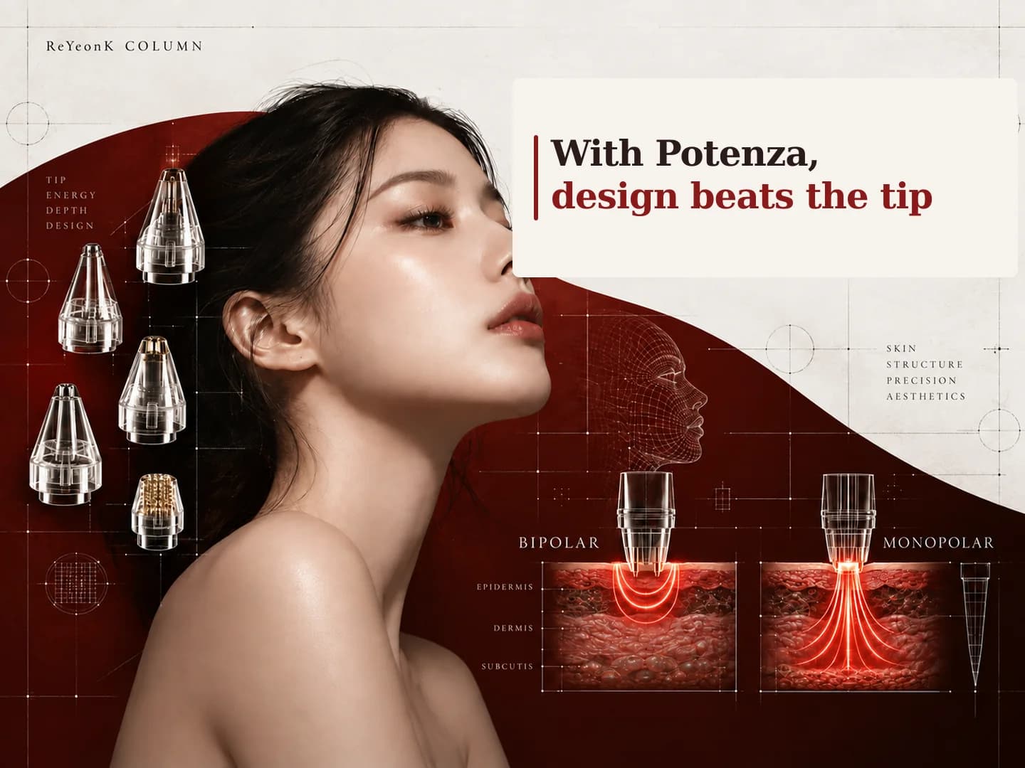With Potenza, Design Matters More Than the Tip