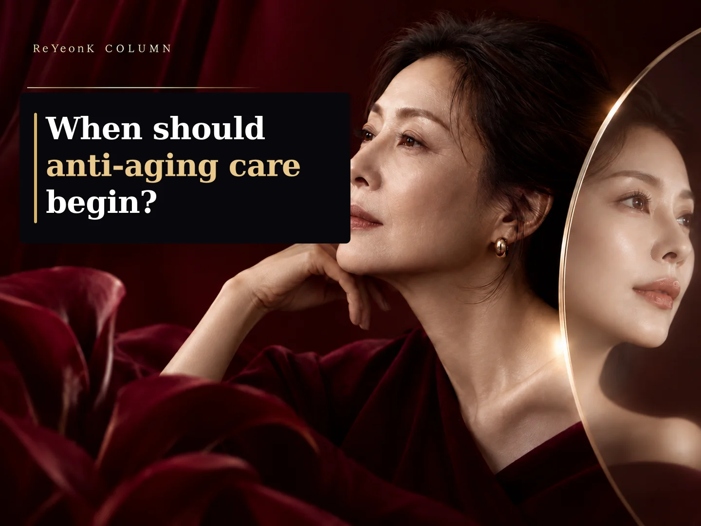 When Should Anti-Aging Care Begin?
