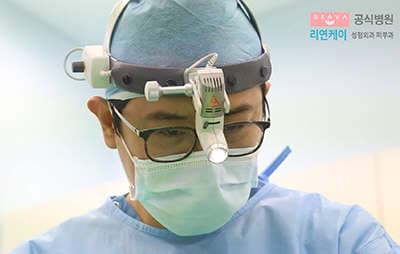 비키니 완성, 줄기세포가슴성형으로