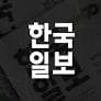 압구정 리연케이의원, 하베스트젯2 공식 지정교육병원 선정